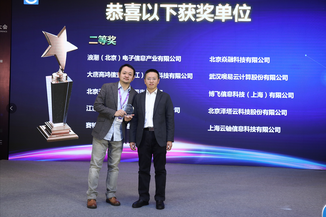 1517296381836122.png 微信截图_20180130151245.png