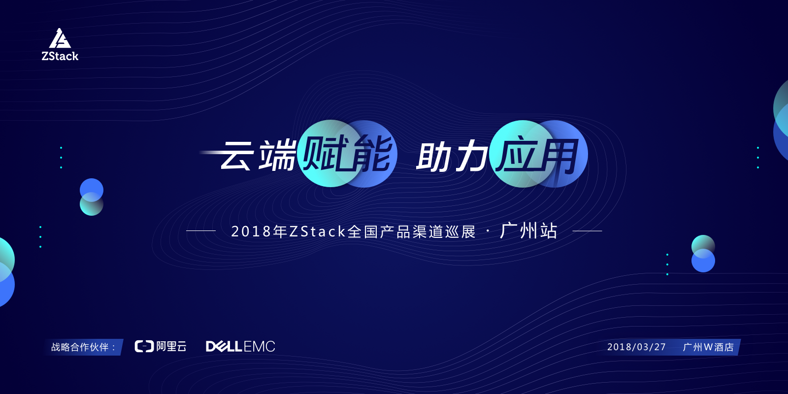 1520585321472971.png 文章图片新.png