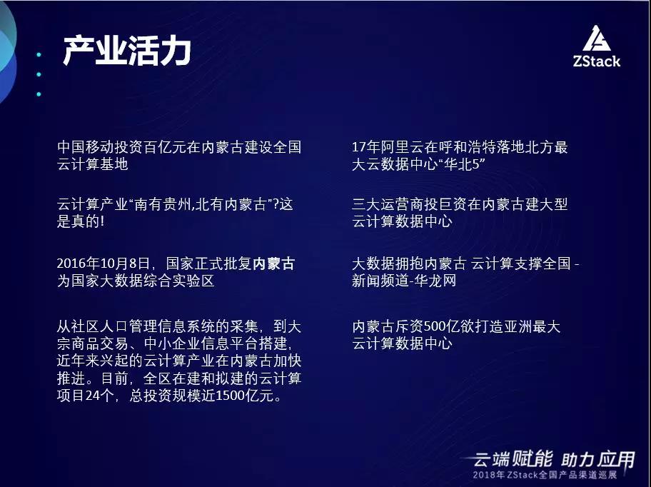 1528949134853040.jpg 微信图片_20180614120510.jpg