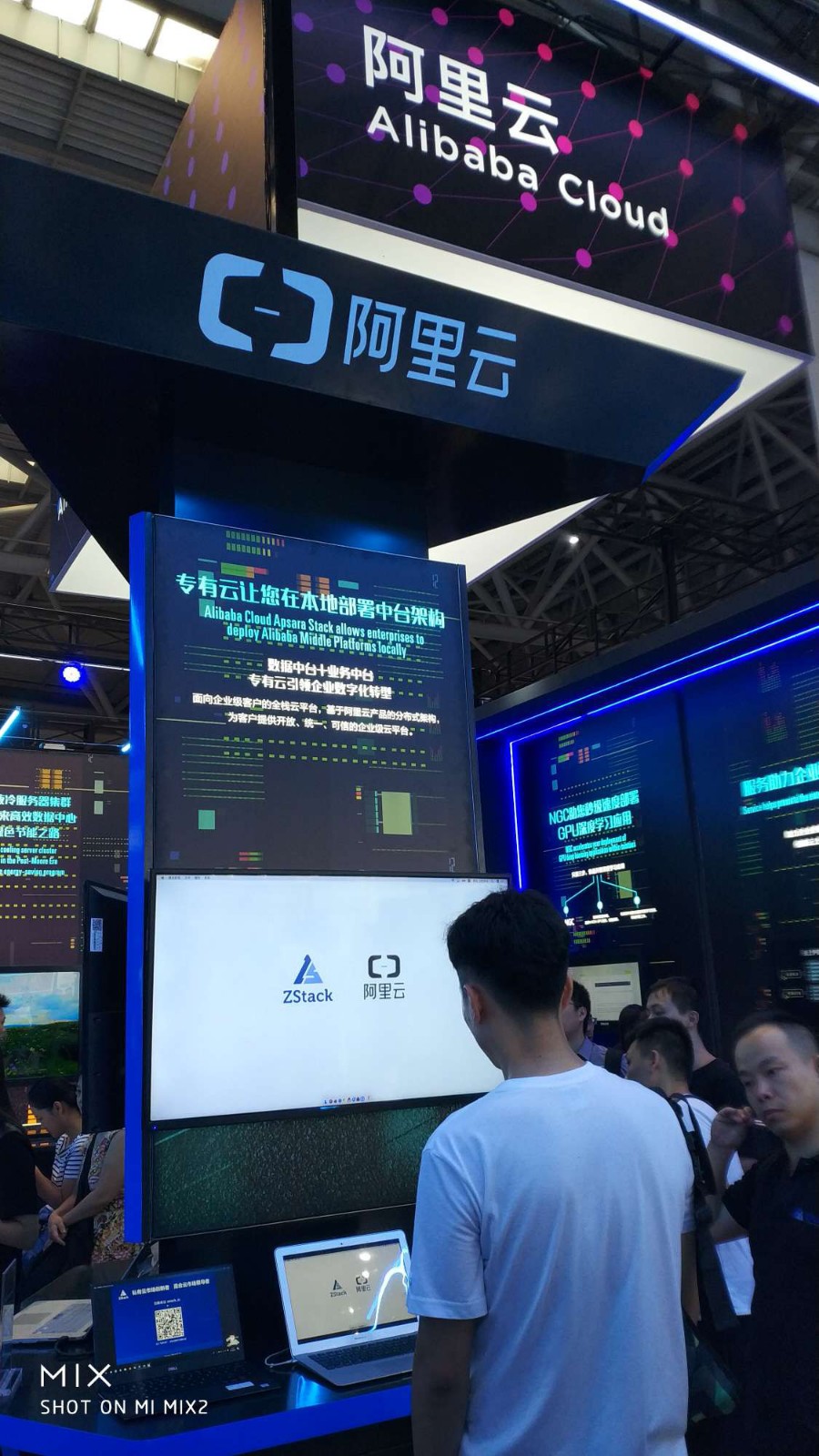 1537841525841535.jpg 阿里1.jpg