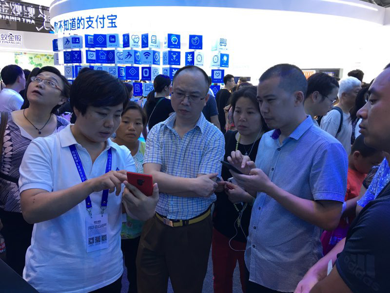 1537841562421236.jpg 阿里3.jpg