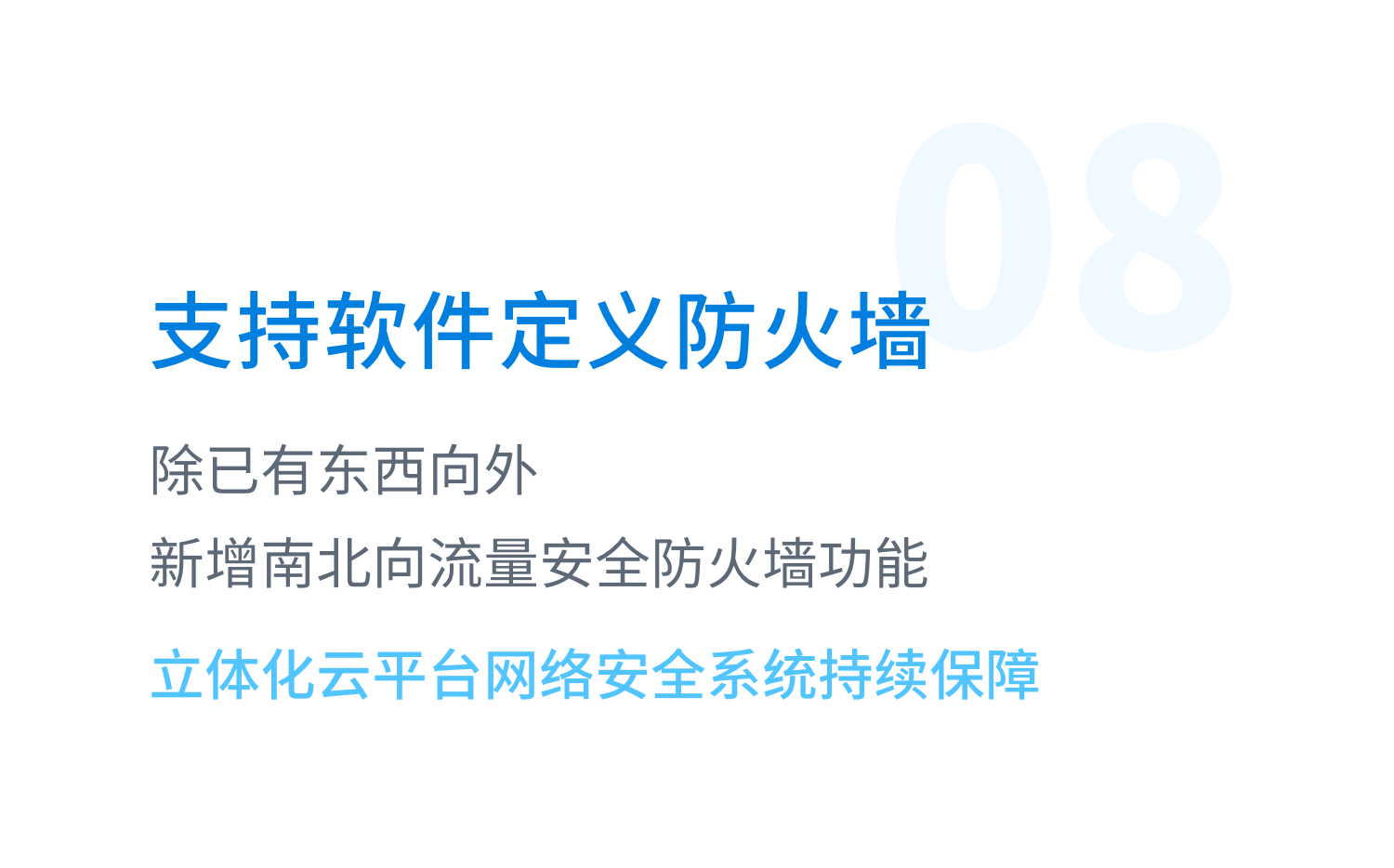 1578983481599635.png 8.png