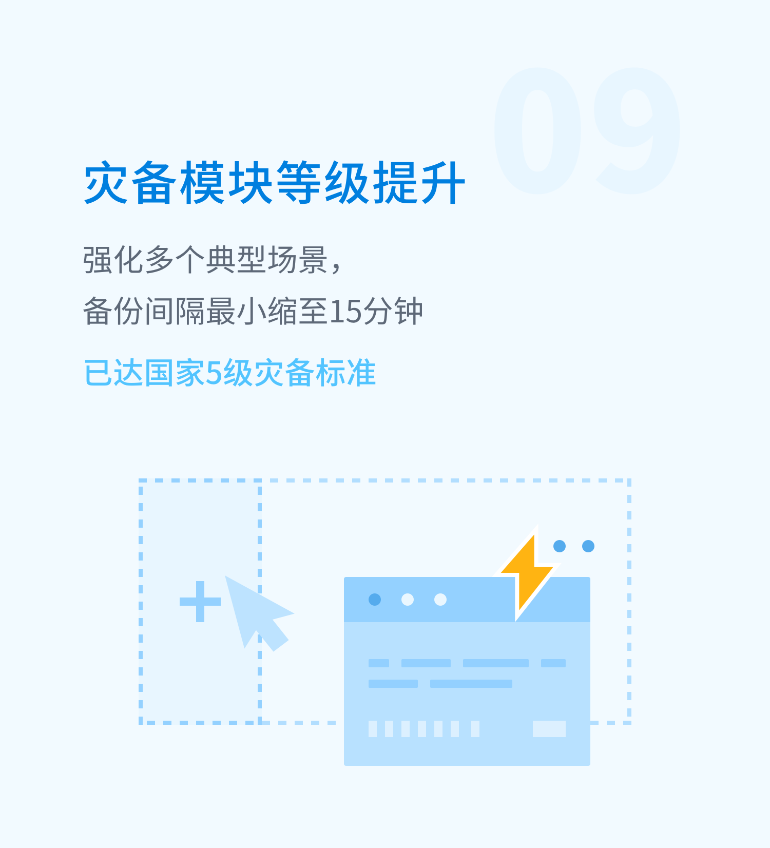 1578983503838832.png 9.png
