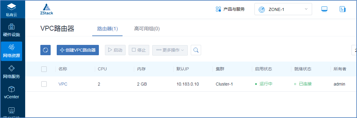 1597372703967329.png 图片2.png