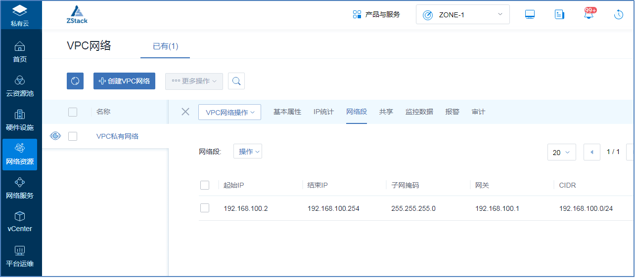 1597372906119942.png 图片3.png