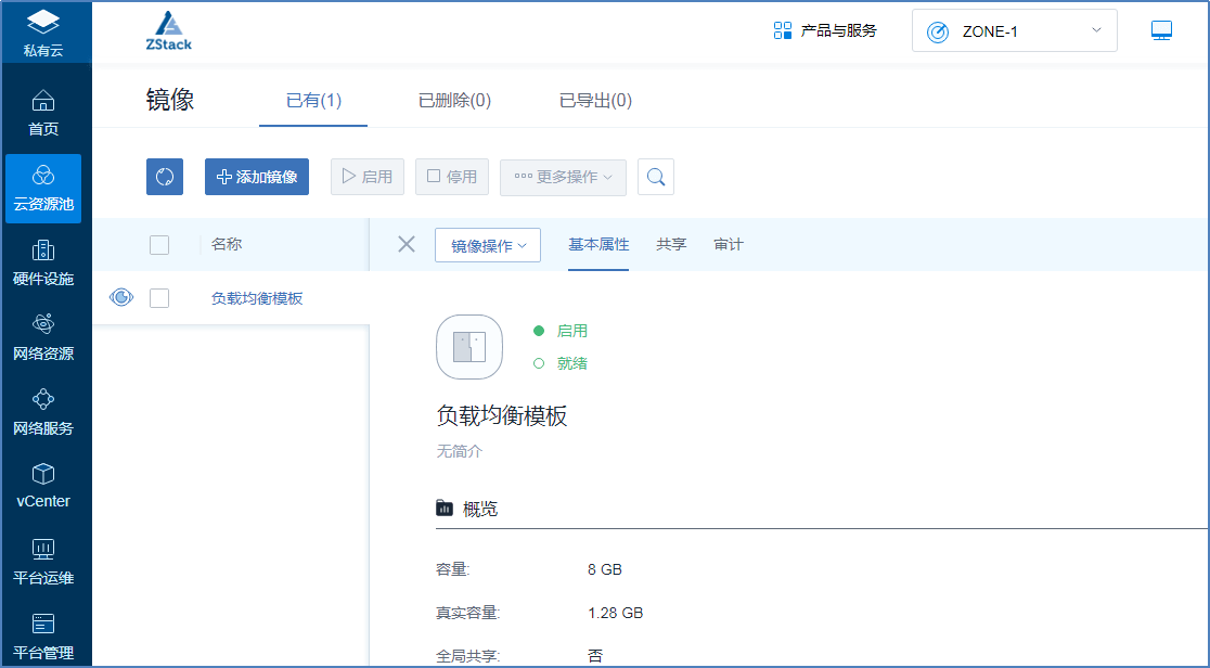 1597373002512928.png 图片4.png