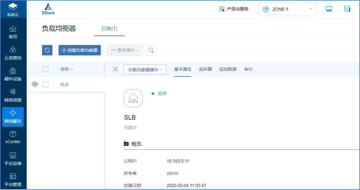 1597373061173440.png 图片5.png