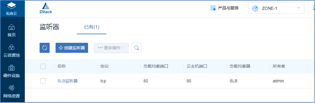 1597373095858006.png 图片6.png
