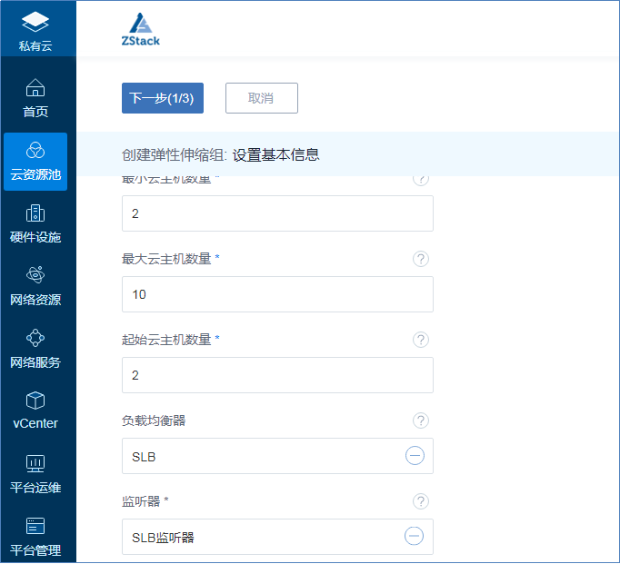 1597373117886267.png 图片7.png