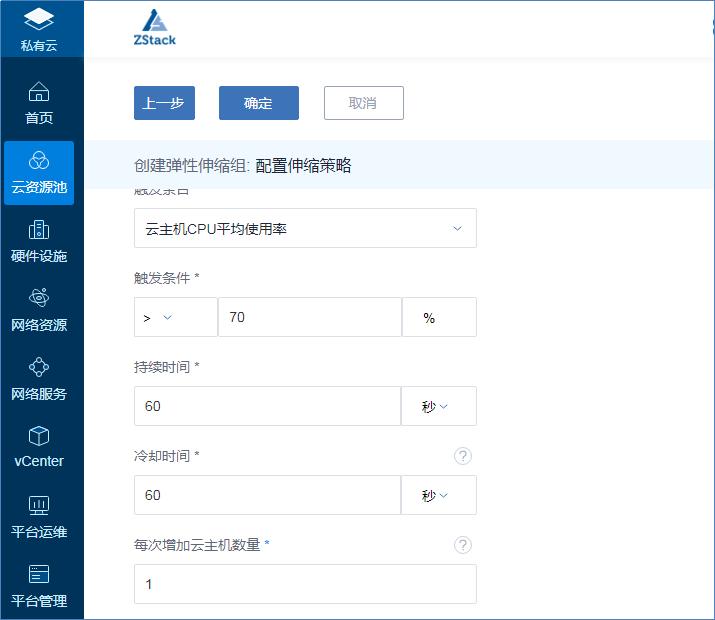 1597373289181284.png 图片9.png