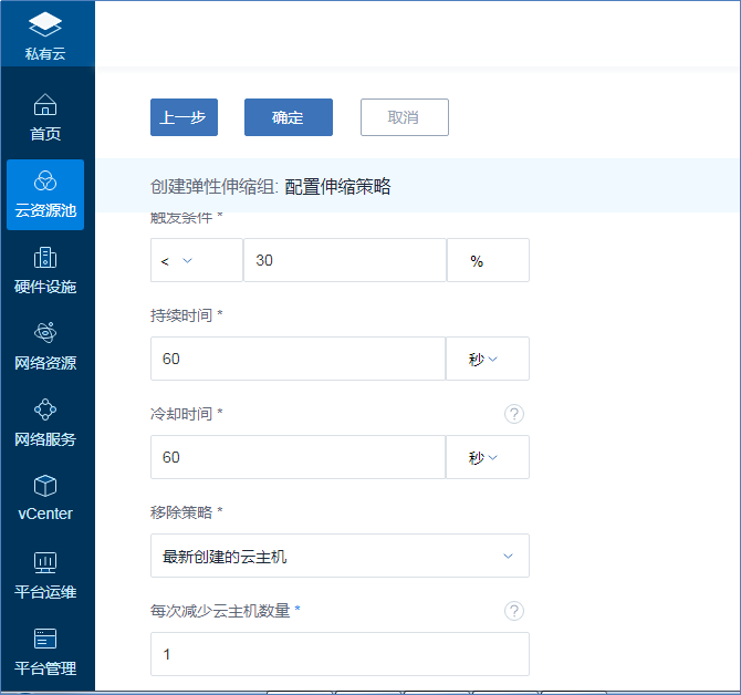 1597373333792883.png 图片10.png