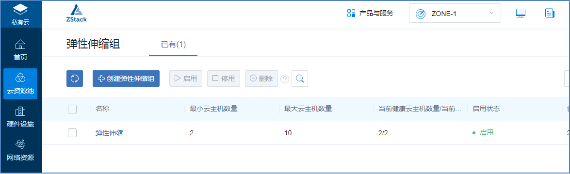 1597373358687366.png 图片11.png