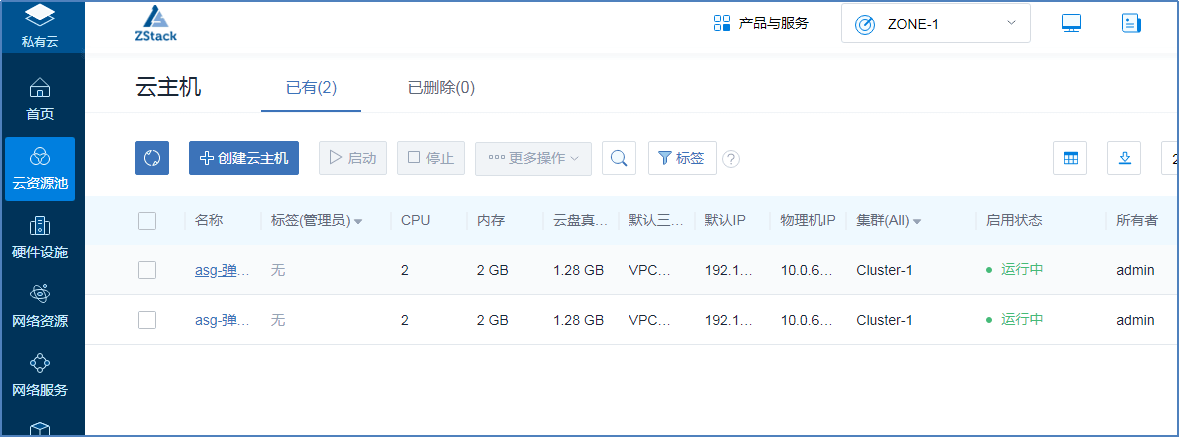 1597373421191243.png 图片12.png