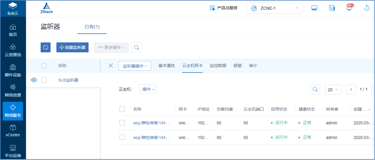 1597373469166454.png 图片13.png