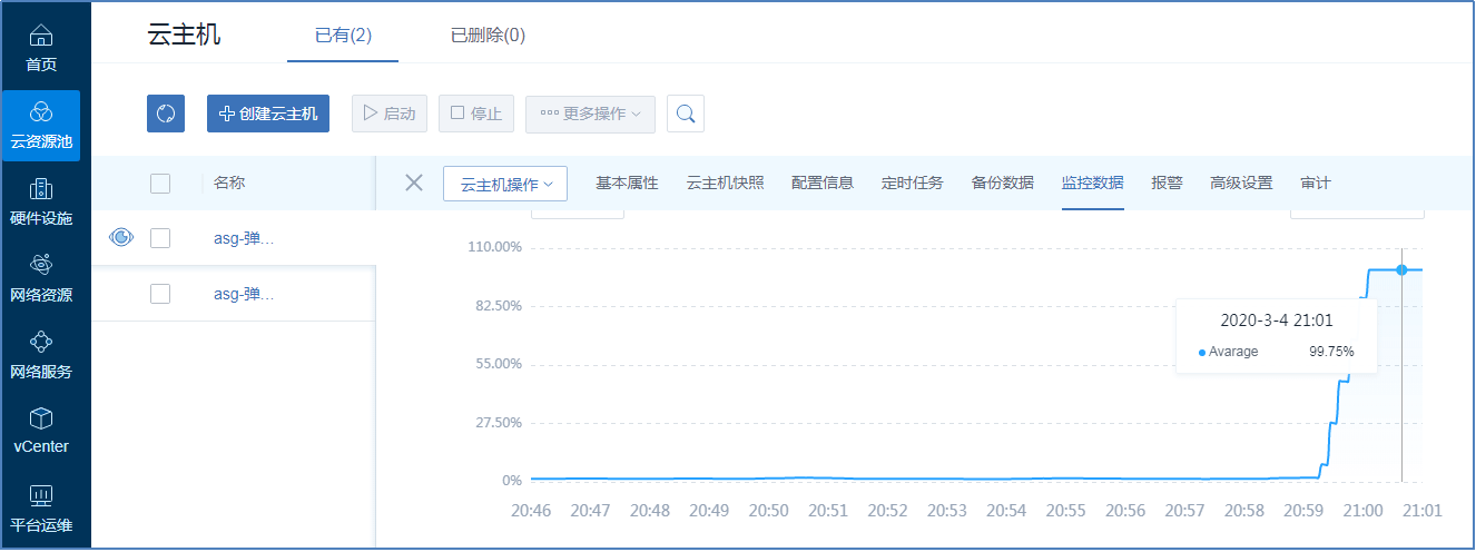1597373555945122.png 图片16.png