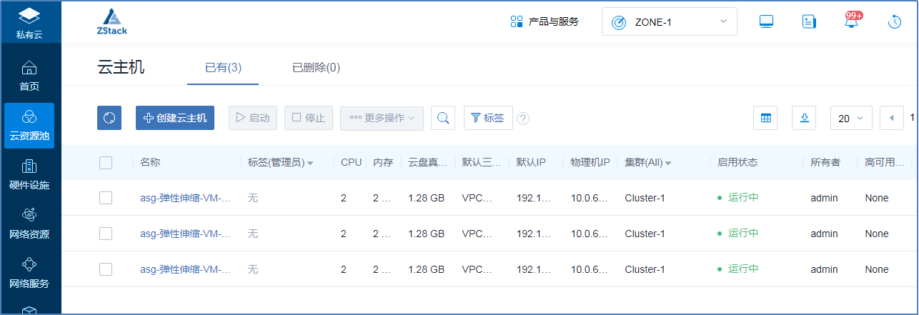 1597373598207349.png 图片17.png