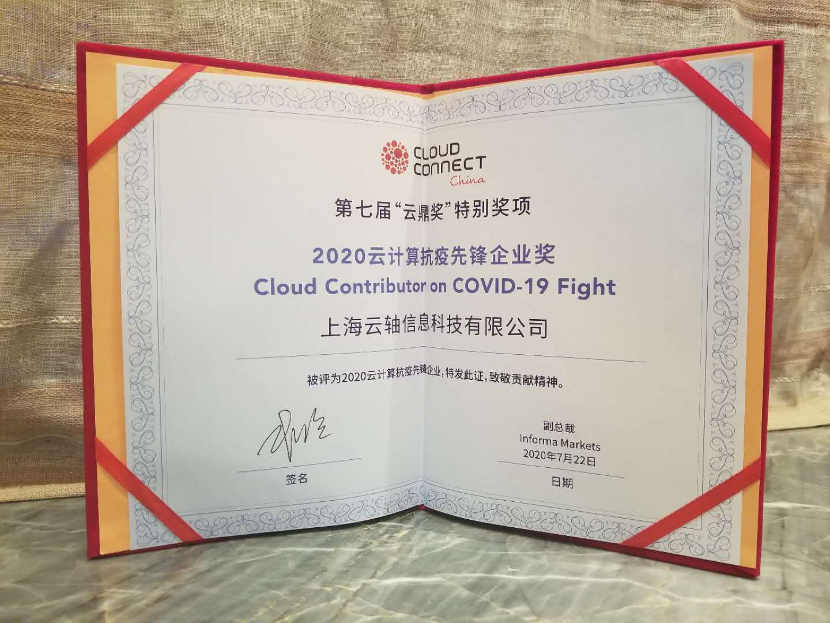 1598963590799993.png 12.png