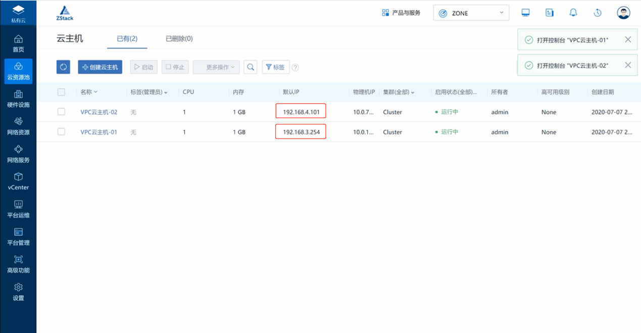 1603988566624723.png 图片8.png