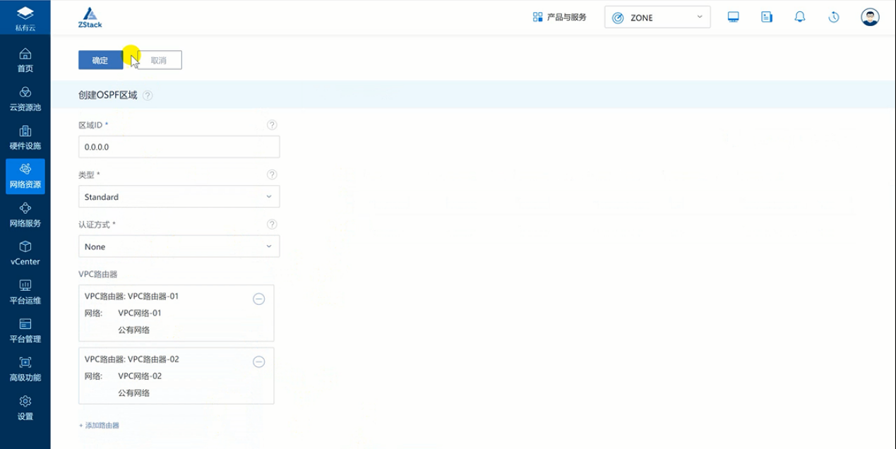 1603988612453696.png 图片10.png