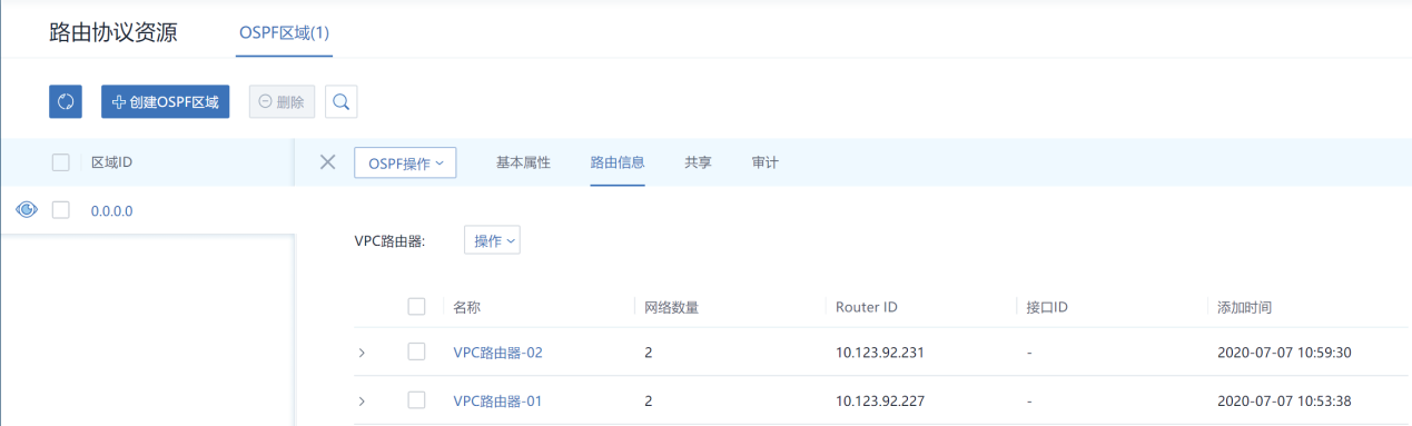 1603988649835476.png 图片11.png