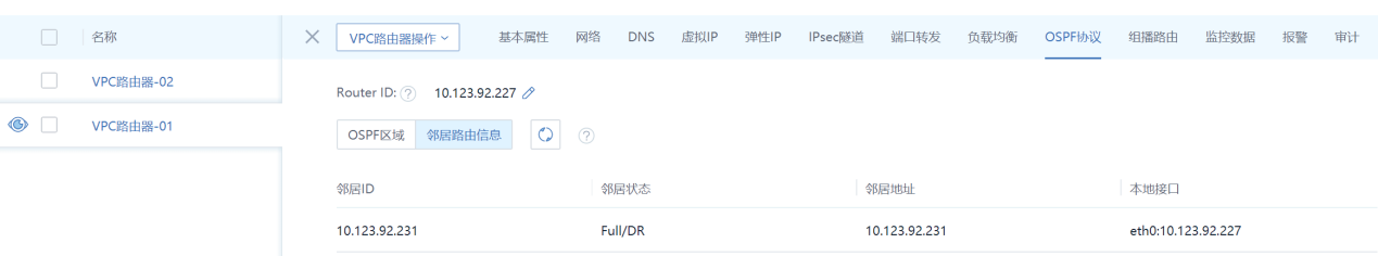 1603988696932266.png 图片12.png