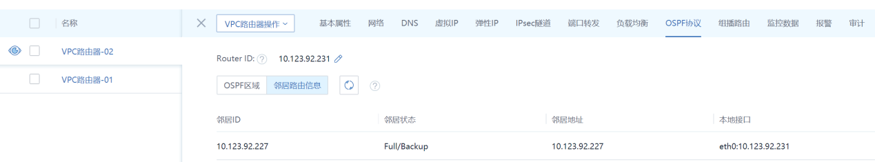 1603988710549660.png 图片13.png