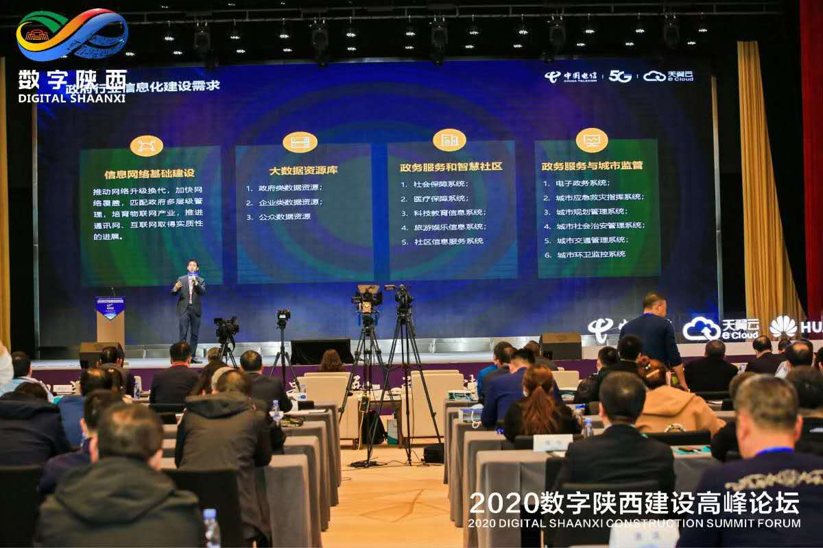 1604810250370376.png 图片8.png
