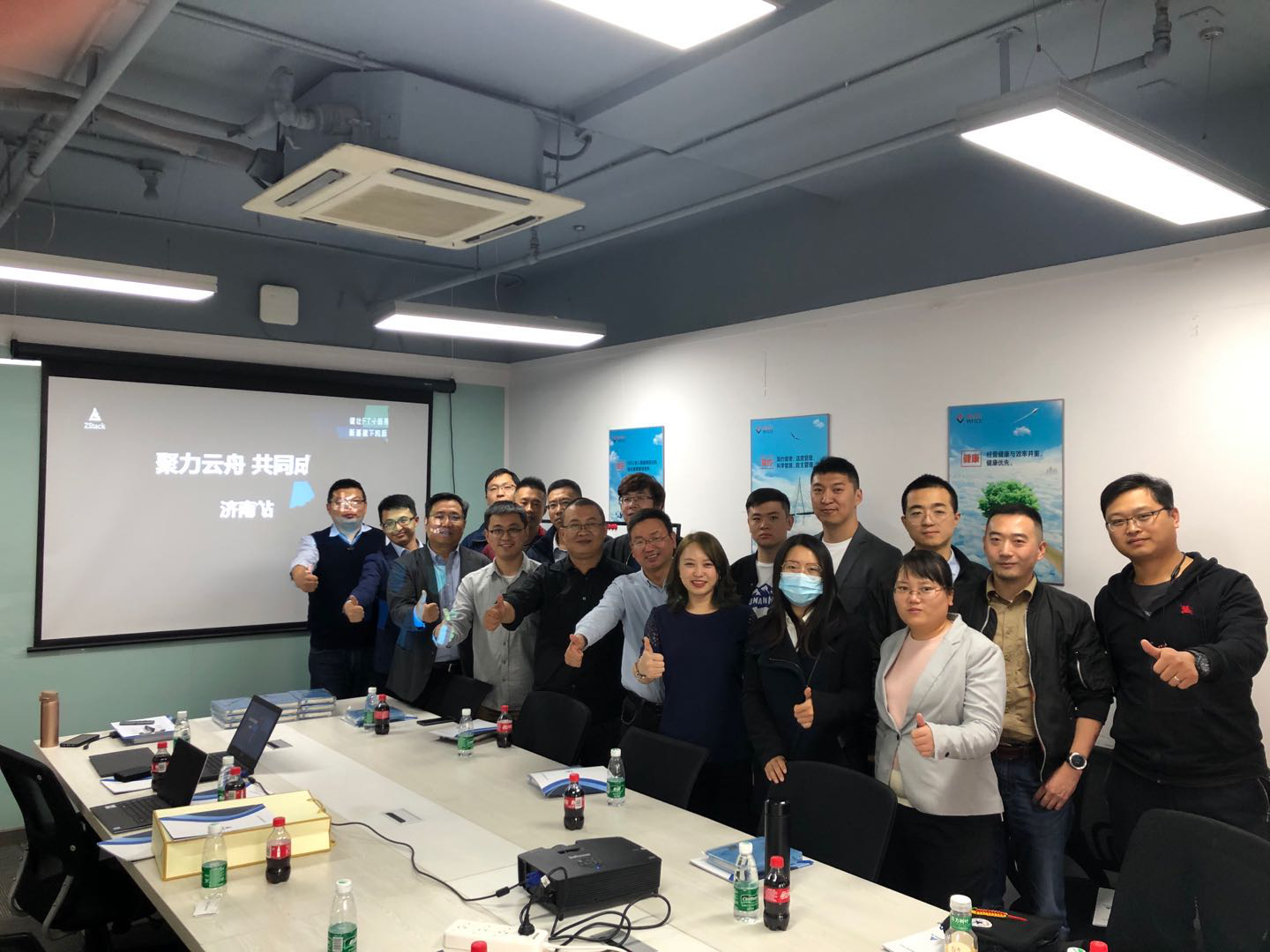 1604810516619103.png 图片12.png