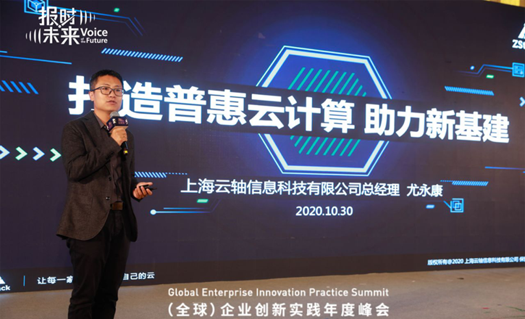 1607061932790440.png 微信图片_20201203152602.png