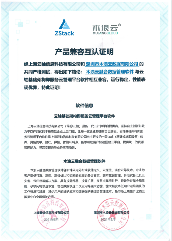 1622184361534029.png image001.png