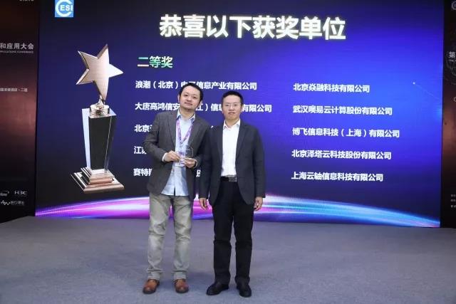 1622683929698649.jpg file0001.jpg