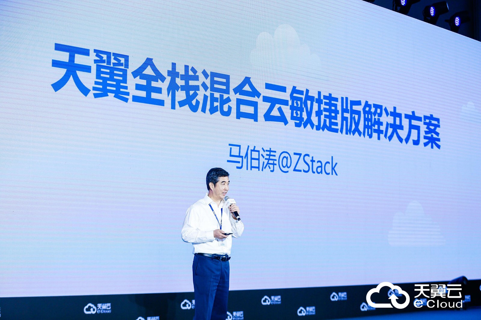 1626063641702550.jpg image009.jpg