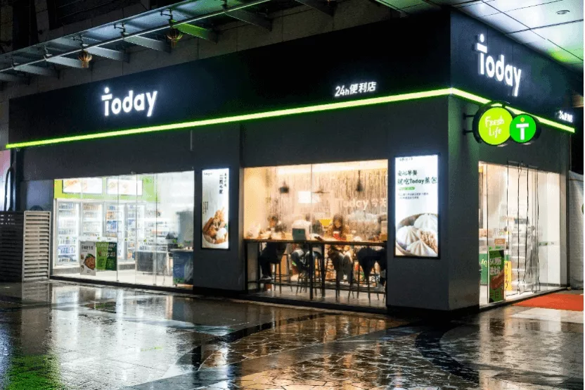 1637029855642895.png 微信图片_20211116103017.png