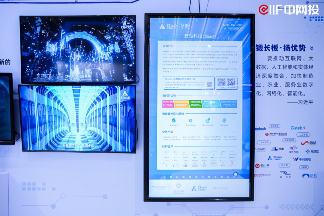 1670338881362968.png 640 (1).png