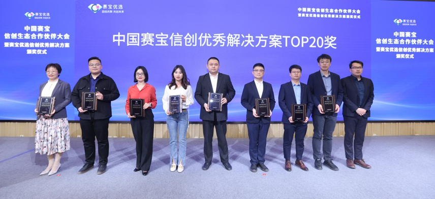 1683341939251721.png 024.png