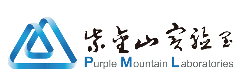 紫金山实验室