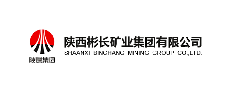 陕西彬长矿业集团