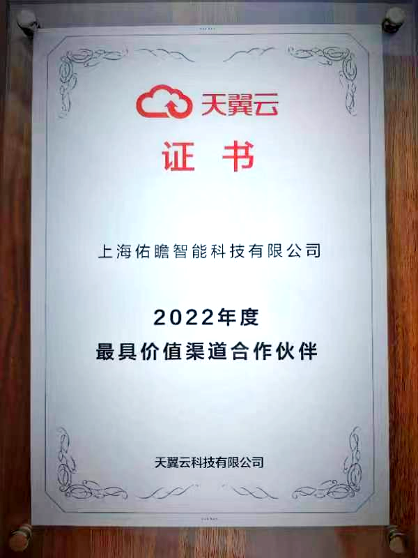 640 (11).png