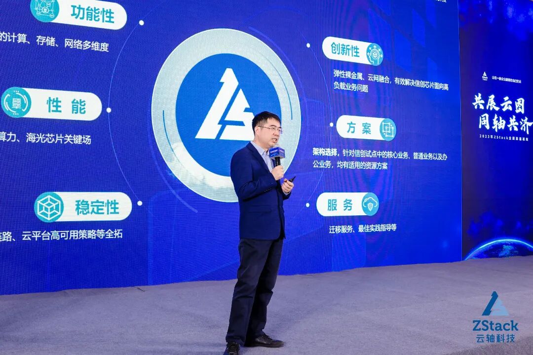 2.2.jpg 图片